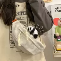 苏宁宜品时尚简约百搭斜跨包含趴趴熊挂件682