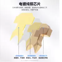 CNCOB胜高RJ45-8p8c高品质电信级屏蔽5e类水晶头100只/盒
