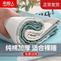 南极人(NanJiren)家纺 纯棉老粗布床单单件夏季全棉加厚三件套枕套100全棉被单学生宿舍单人