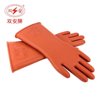 双安 12KV橡胶绝缘手套 CX122 39CM