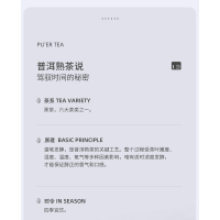 小罐茶(XIAO GUAN TEA) 银罐10罐装 普洱熟茶/盒装 40g