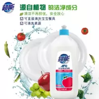 超能APG食品用洗洁精(508g2瓶)