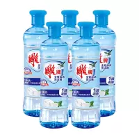 雕牌 全效加浓洗洁精220g*5瓶