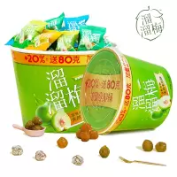 溜溜梅全家桶480g*2桶加量装大礼包青清梅乌梅绿茶青梅雪梅西梅混合口味散装梅子酸话梅蜜饯果脯