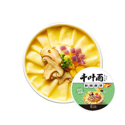 莫小仙和味菌汤千叶面83g*6桶装非油炸泡面刀削面方便速食品夜宵刀削酸汤面叶