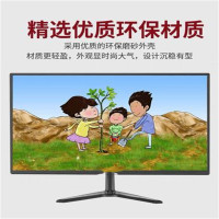 雷盛-Z997电脑显示器21.5寸直面