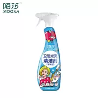 陌莎(mosha)卫浴光亮清洁剂(泡沫型)500ml