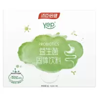 汤臣倍健 益生菌固体饮料 成人肠胃肠道益生菌 20袋