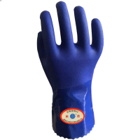 東蓓东蓓浸塑磨砂手套035均码 长35cm,蓝色,内层化纤针织布,外层PVC磨砂防滑耐油耐酸碱 (10副)手套(G)