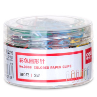 得力0038彩色回形针(混)(160枚/筒) 4筒装