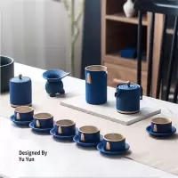 睿和臻德 旭日茶具套组(18头) 粗陶/喷釉 单套价