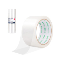 得力30212普透封箱胶带48mm*60y*45um