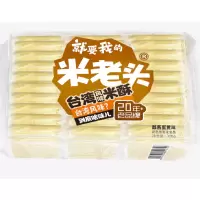 米老头冻米糖300g