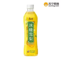 康师傅冰糖雪梨500ml