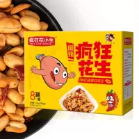 机乐堂(JOYROOM) 麻辣花生经典咸味[礼盒装]150克8罐