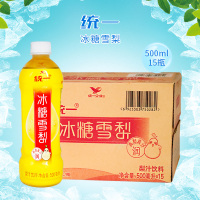 统一冰糖雪梨水果饮料500ml