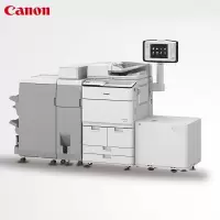 佳能(Canon) iR-ADV 8595 A3黑白数码复合机 双面输稿器 标配鞍式装订分页处理器(复印打印扫描)