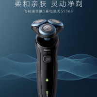 飞利浦(PHILIPS)剃须刀 S5066 智能显示屏刮胡刀