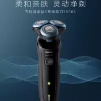 飞利浦(PHILIPS)剃须刀 S5066 智能显示屏刮胡刀