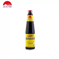 李锦记味蚝鲜复合味蚝油680G*2瓶烧烤火锅蘸料炒菜蚝油调料
