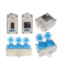 sh工业EX防爆插座220V防水3孔接线板插销排消防16a墙壁开关明暗装盒 Ⅰ联16A 三孔多用