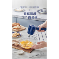 HYUNDAI无线打蛋器 QC-DD2627