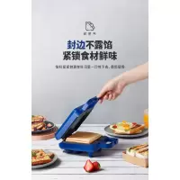 HYUNDAI 三明治机 QC-KP6218