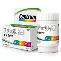 善存(Centrum)多维元素片(29) 60片 成人复合维生素B12 矿物质 维生素C 叶酸