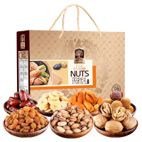 臻味(Delicious) 环球优礼礼盒1680g