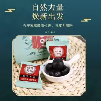 杭城记忆红豆薏米茶袋祛湿养生茶调理男女官方16包
