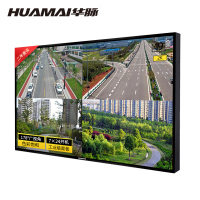 华脉HUAMAI 49英寸监控显示器 2K工业级全高清监视器 安防视频监控屏 含壁挂支架 HM-DM49J