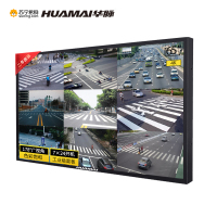 华脉HUAMAI 65英寸监控显示器 工业级4K全高清监视器 安防视频监控屏 含壁挂支架 HM-DM65J