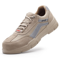 时尚透气劳保绝缘鞋10KV