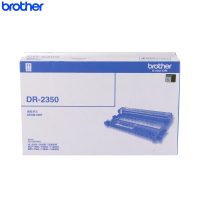 兄弟(brother)DR-2350硒鼓 适用兄弟2260/2560/7080/7180/7880/7480/7380