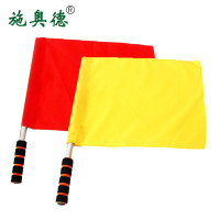 [施奥德] 红黄指挥旗 红黄套装 红色*1+黄色*1