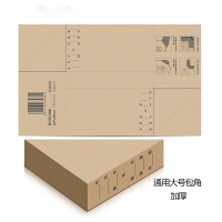 西玛(SIMAA) 包角(50个包角) (SL)单位:袋