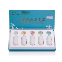 欧格斯阴道哑铃家用盆底肌康复修复仪产后收缩凯格尔训练器阴处私密紧致