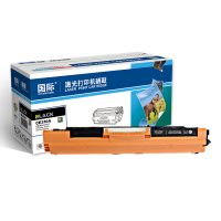 国际 高容量黑色墨粉盒 CE310A(适用HP CP1025/CP1025nw/M175A/M175nw/M275nw)