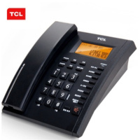 有绳座机/TCL/HCD868(79)