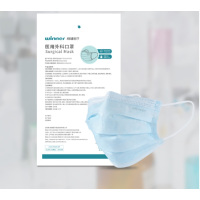 稳健外科口罩