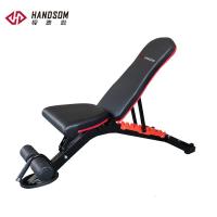 悍德森 HS-2320举重凳