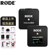 RODE罗德麦克风Wireless GO single无线麦克风单反相机领夹话筒小蜜蜂采访 1拖1配领夹麦克风 官方标配