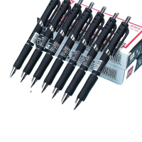 得力(deli) S10 0.5mm 中性笔 单支装(BY)