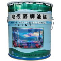 电视塔牌油漆鲜蓝醇酸磁漆 3kg