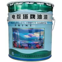 电视塔牌油漆鲜蓝醇酸磁漆 3kg