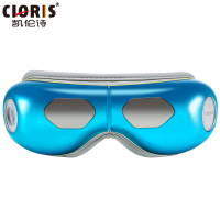凯伦诗(CLORIS) 热敷眼部按摩器儿童护眼仪 CLORIS-Y666
