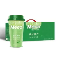 NBYH-香飘飘泰式青柠果茶 400ml*15杯 (团购专属 100件起送)