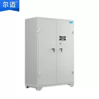 尔迈 钢制枪柜加厚管制器械保管柜密码锁枪弹存放柜双锁机械锁带滚轮 灰白款 10支长短枪 1.5米