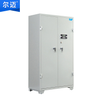 尔迈 钢制枪柜加厚管制器械保管柜密码锁枪弹存放柜双锁机械锁带滚轮 灰白款 20支长短枪 1.8米