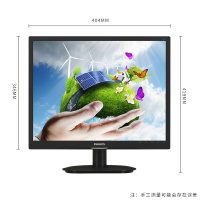 飞利浦(Philips)19S4QAB显示器(Z)